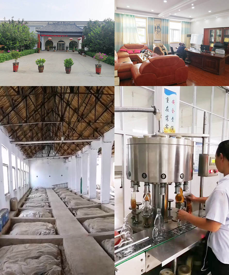 南京小酌怡情酒业发展有限公司